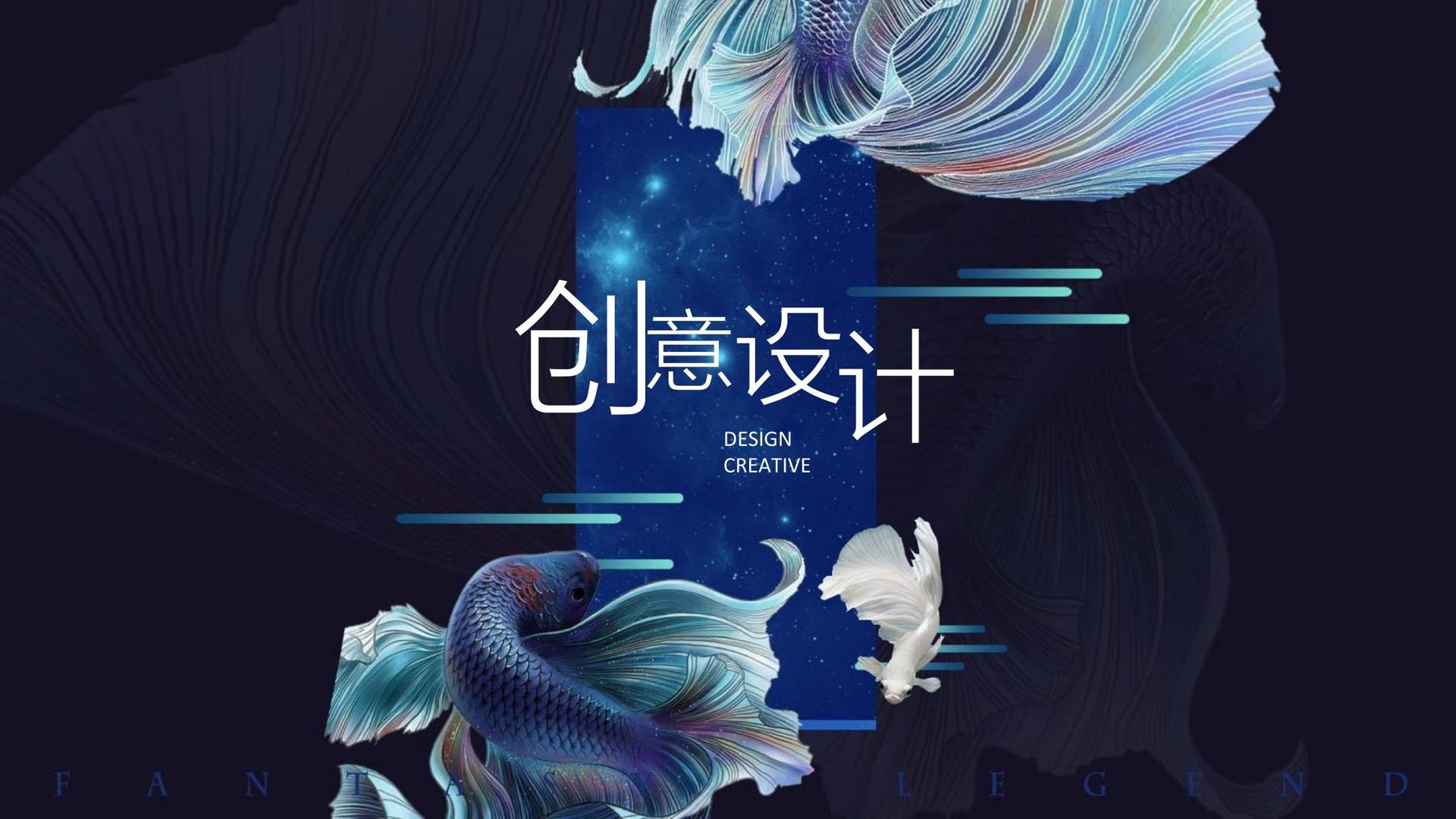 友驰影业杂志排版