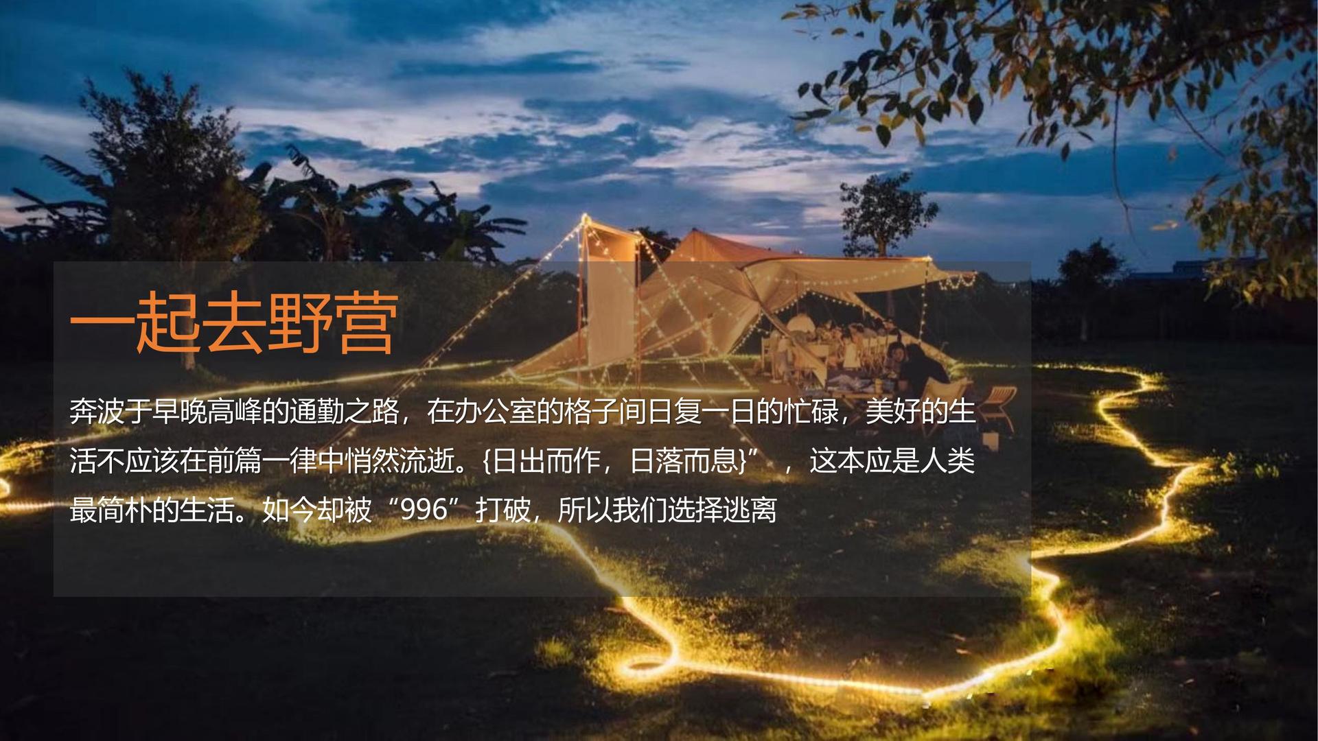 友驰影业与故宫出版社达成战略合作